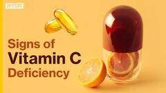 विटामिन सी के कमी के क्या होते है लक्षण?| Uncut