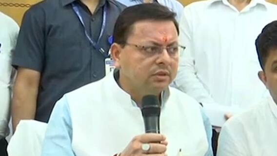 Speed News: देखिए, Uttarakhand से जुड़ी बड़ी खबरें | Top News Of The Day | ABP Ganga