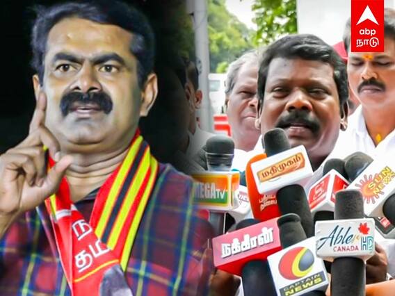 Selvaperunthagai: சீமான் உன்னோட வீட்டுக்கே வருவோம்:கடுமையாக சாடிய செல்வப்பெருந்தகை