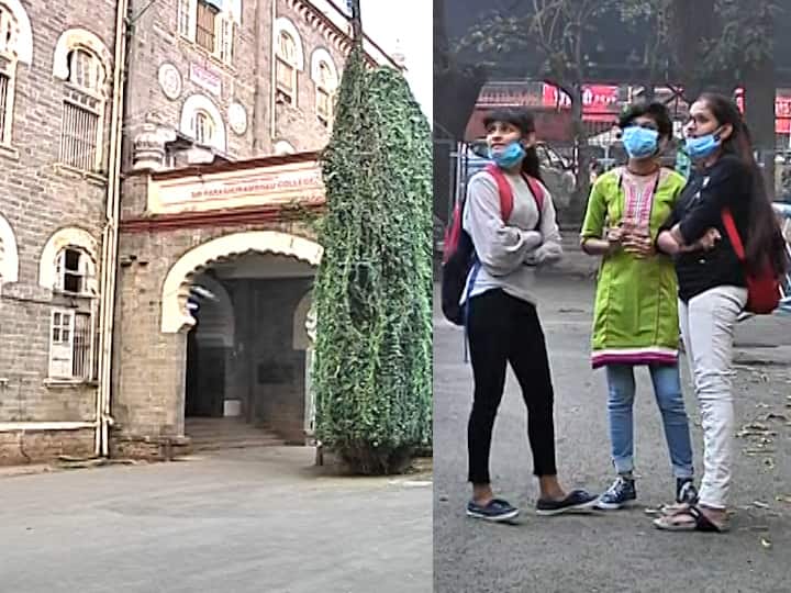 Pune Collage Reopen : आजपासून पुण्यातील महाविद्यालयं, विद्यापीठं सुरु; प्रवेशासाठी लसीचे दोन डोस बंधनकारक Pune Collage Reopen Update Colleges and universities in Pune start from today Both doses of vaccine are mandatory for admission Pune Collage Reopen : आजपासून पुण्यातील महाविद्यालयं, विद्यापीठं सुरु; प्रवेशासाठी लसीचे दोन डोस बंधनकारक