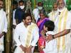 CM YSJaganMohanReddy: తులాభారం మొక్కు తీర్చుకున్న ముఖ్యమంత్రి