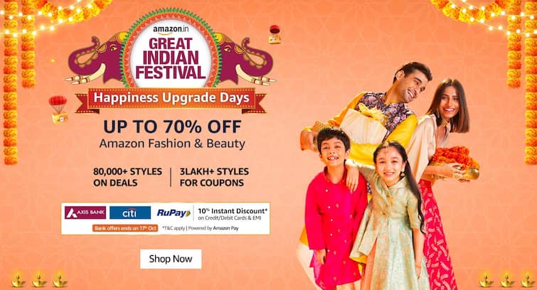 Amazon Great Indian Festival Sale: Happiness upgrade day offers on fashion Amazon Navratri Sale: અમેઝોનથી કપડાં ખરીદવા પર ડબલ ખુશીનો મોકો, બ્રાંડેડ કપડાં પર બંપર ડિસ્કાઉન્ટની સાથે મળી રહ્યું છે કેશબેક