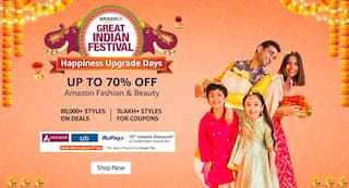 Amazon Navratri Sale: અમેઝોનથી કપડાં ખરીદવા પર ડબલ ખુશીનો મોકો, બ્રાંડેડ કપડાં પર બંપર ડિસ્કાઉન્ટની સાથે મળી રહ્યું છે કેશબેક