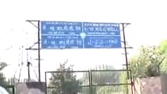 Delhi के Lakshmi Nagar का वो इलाका जहां से Pakistani आतंकी गिरफ्तार किया गया | Ground Report