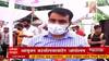 Marathwada : अतिवृष्टीग्रस्त शेतकऱ्यांच्या मदत करण्यासाठी राज ठाकरे यांच्या मनसेचा जागरण गोंधळ