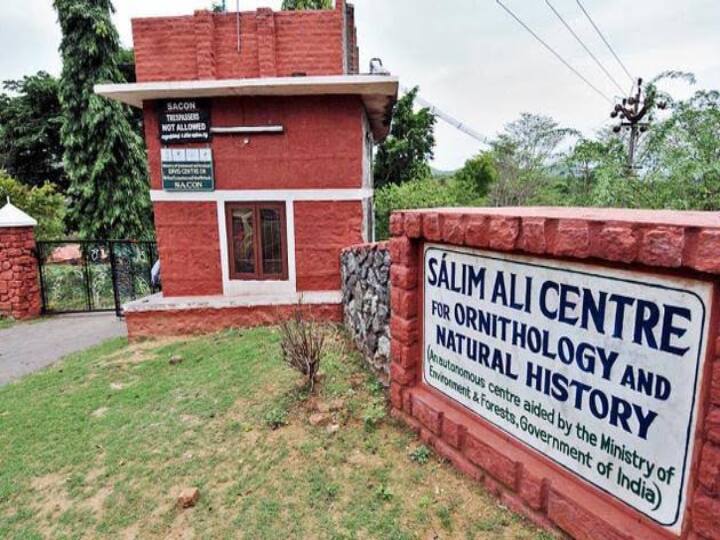 Want to work at the Coimbatore Bird Research Center? Don’t forget to apply by Oct.18? கோவை பறவைகள் ஆராய்ச்சி மையத்தில் பணிபுரிய ஆசையா? அக்.18க்குள் விண்ணப்பிக்க மறந்துவிடாதீர்கள்?