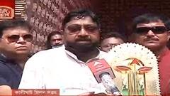 Durga Puja 2021: হারিয়ে যাওয়া চালচিত্রেই বাজিমাত, শিল্পবোধে সেরার শারদ আনন্দ সম্মান কালীঘাট মিলন সঙ্ঘের | Bangla News