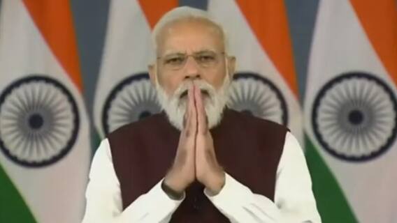 NHRC Foundation Day पर बोले PM Modi- Selective Approach लोकतंत्र के लिए खतरा