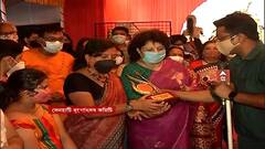 Durga Puja 2021: একসঙ্গে মিলেমিশে পুজো, সেনহাটি দুর্গোৎসব কমিটির ঝুলিতে 'বিশেষ সম্মান'। Bangla News