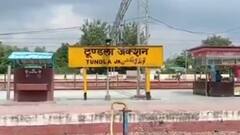 UP Elections 2022: Firozabad के टूंडला में किस पार्टी का दबदबा? जानिए चुनावी समीकरण