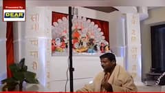 Durga Puja 2021: সুদূর জার্মানিতেও উমার আরাধনায় প্রবাসীরা | Bangla News