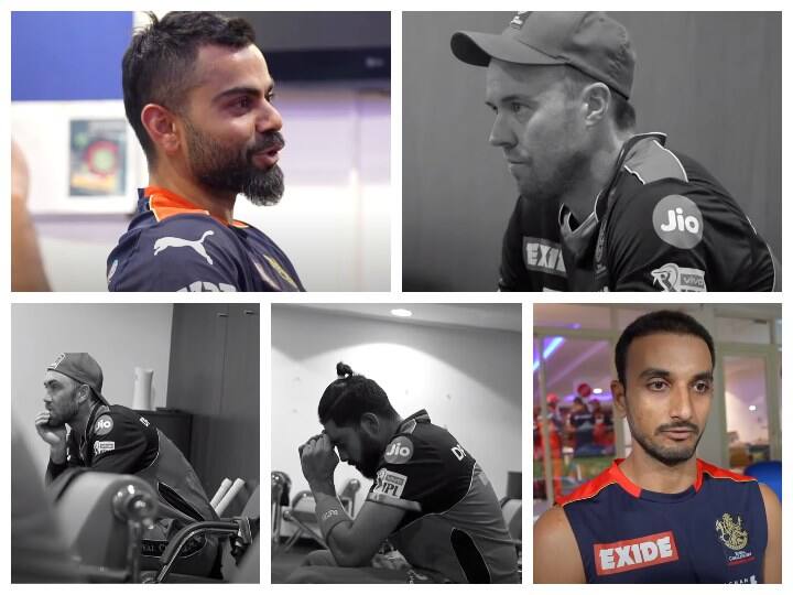 IPL 2021 RCB players seen downhearted after loss against KKR in eliminator, franchise shares emotional video IPL 2021: हार के बाद निराश नजर आए RCB के प्लेयर्स, फ्रेंचाइजी ने शेयर किया Dressing Room का इमोशनल वीडियो