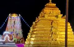 Srisailam: శ్రీశైలంలో కన్నులపండువగా పుష్కరిణి హరతులు