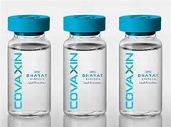 Covaxin for Children: ২-১৮ বছর বয়সীদের কোভ্যাক্সিন করোনা টিকায় ছাড়পত্র এক্সপার্ট কমিটির| Bangla News