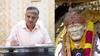 Shirdi : साईसंस्थानचे माजी CEO कान्हूराज बगाटे अडचणीत, Bombay High Court ची बगाटेंना नोटीस