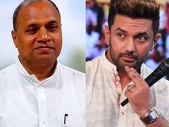 Exclusive: इस्पात मंत्रालय की हिंदी सलाहकार समिति में कैसे आया चिराग पासवान का नाम? RCP सिंह ने खुद बताया