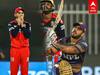 IPL 2021 KKR vs RCB, Match Highlights: கொல்கத்தாவின் நாக் அவுட் பஞ்ச்...நொறுங்கிய RCB