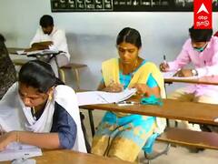 TN TET Exam: ‘TET’ தேர்வில் புதிய விதிமுறை.. கலக்கத்தில் சீனியர்கள்