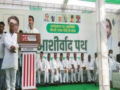 Amroha News: आशीर्वाद पथ यात्रा पर पहुंचे RLD के राष्ट्रीय अध्यक्ष जयंत चौधरी, BJP पर जमकर साधा निशाना