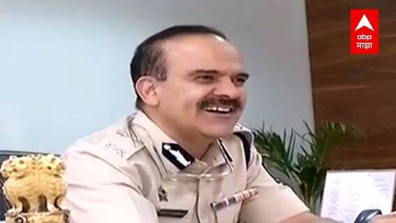 Parambir Singh यांच्या अडचणीत वाढ? निकटवर्तीय संजय पुनुमियांविरोधात गुन्हा ABP Majha