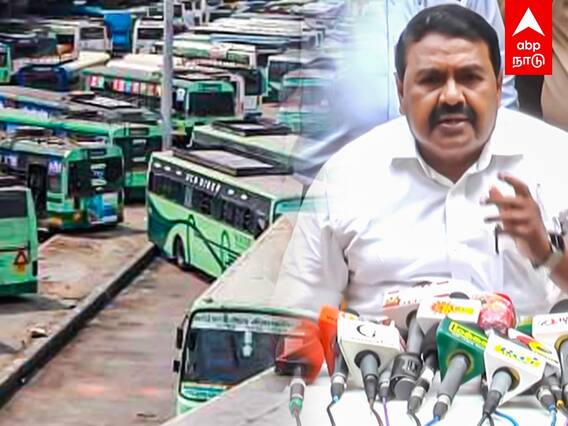 Raja Kannappan: தீபாவளி முன்னிட்டு.. 16500 சிறப்பு பேருந்து - அமைச்சர் ராஜகண்ணப்பன்