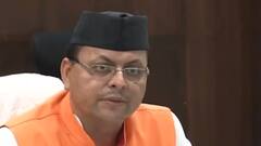 Dehradun: Cabinet बैठक में CM Dhami ने लिए कई बड़े फैसले! जानिए किन प्रस्तावों पर लगी मुहर