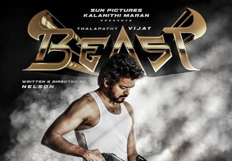 Beast movie directed by Nelson Dhilipkumar starring Vijay has a BTS video released now being viral on social media `Beast' update | கறுப்பு சூட்.. நெருப்பு லுக்.. வைரலானது பீஸ்ட் ஷூட்டிங் ஸ்டில்..