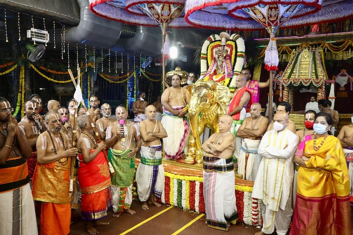 2021 శ్రీవారి సాలకట్ల బ్రహ్మోత్సవాలు...గజ వాహనంపై మలయప్ప కటాక్షం