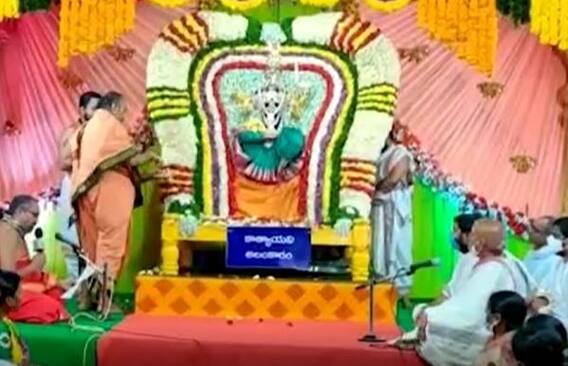 Srisailam: కాత్యాయనీ అలంకార రూపంలో  భ్రమరాంబాదేవి