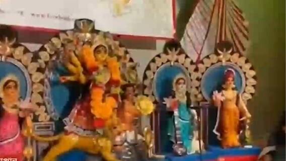 Durga Puja 2021: টোকিওতে ইন্ডিয়া-বেঙ্গল কালচারাল অ্যাসোসিয়েশনের উদ্যোগে জমজমাট দুর্গাপুজো | Bangla News