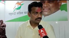 Raju Navghare :कार्यकर्त्यांच्या आग्रहाखातर मी घोड्यावर चढलो, NCPचे आमदार राजू नवघरे ‘माझा’वर