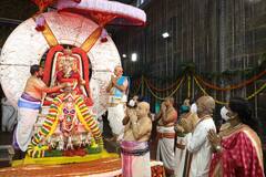 Tirumala Brahmotsavam Photos: వైభవంగా శ్రీవారి సాలకట్ల బ్రహ్మోత్సవాలు... సూర్య ప్రభ వాహనంపై గోవిందరాజ స్వామి