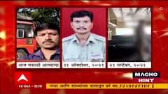 Pandharpur Suicide : बीड पाठोपाठ पंढरपुरातही एसटी कर्मचाऱ्याची राहत्या घरी आत्महत्या