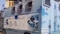 Jammu Kashmir में आतंकियों के 4 मददगार गिरफ्तार