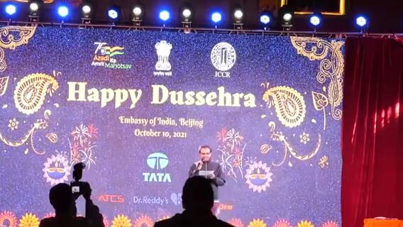 Ramlila organised for the FIRST time in China