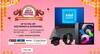 Amazon Navratri Sale: અમેઝોન ફેસ્ટિવલ સેલમાં લેપટોપ પર બંપર ડિસ્કાઉન્ટ, ઉપરાંત 20 હજાર રૂપિયા સુધીની એડિશનલ છૂટનો મોકો હાથથી જવા ન દો
