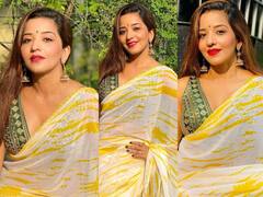 Monalisa Traditional Looks: ट्रेडिशनल लुक में Monalisa ने चलाया अपनी अदाओं का जादू, पीली साड़ी में ढाया कहर