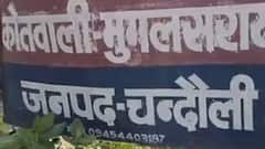 ‘मांट’ में मोदी लहर भी रही थी बेअसर ! | SINGHASAN 403 | UP ELECTION 2022