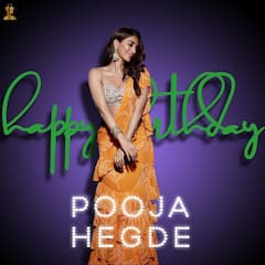 Pooja Hegde Birthday: అందాల అరవిందకు ‘రాధేశ్యామ్’ బర్త్ డే విషెస్