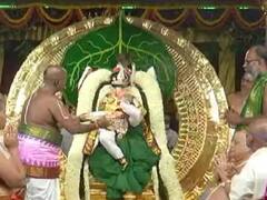 Tirumala Brahmotsavam: చంద్ర‌ప్ర‌భ వాహ‌నంపై వటపత్రశాయి అలంకారంలో మ‌ల‌య‌ప్ప‌స్వామి