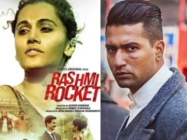 OTT Release This Week Taapsee Pannu Rashmi Rocket on ZEE5 Vicky Kaushal Sardar Udham on Amazon Prime Video Check List OTT Release This Week: ఓటీటీలో తాప్సీ, విక్కీ కౌశల్ సినిమాలు.. మిస్ కాకండి.. 
