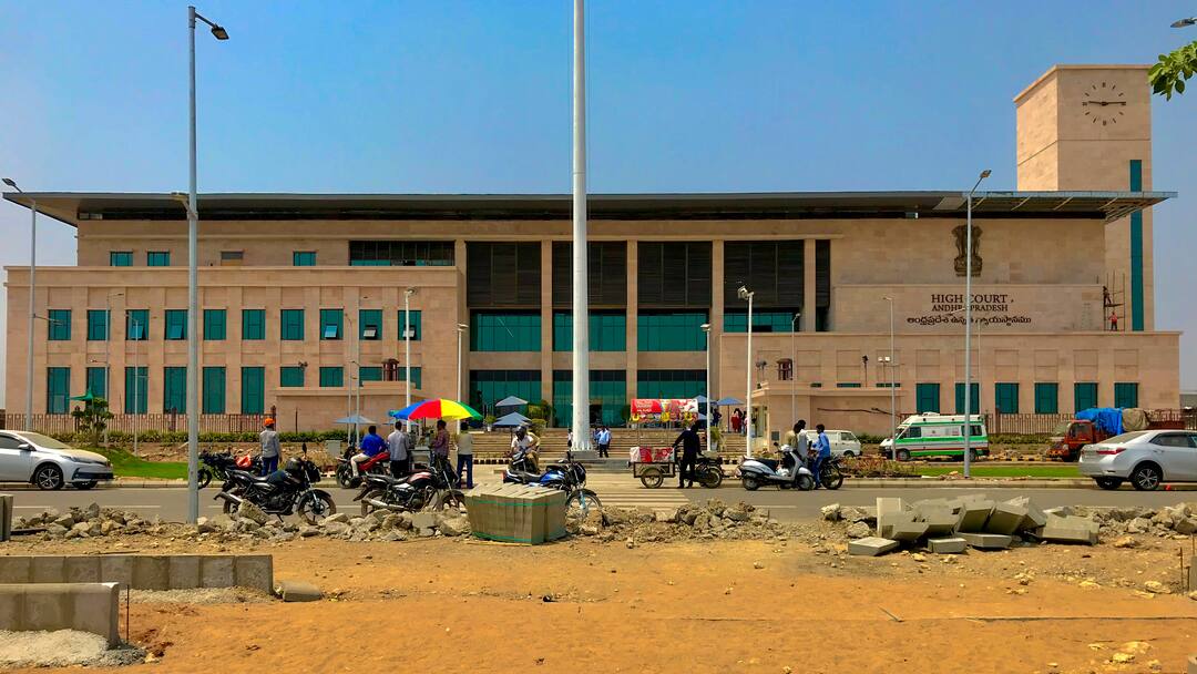 Justice Prashant Kumar Mishra To Take Oath As AP High Court CJ AP High Court CJ: ఇవాళ ఏపీ హైకోర్టు సీజేగా జస్టిస్ ప్రశాంత్ కుమార్ మిశ్రా ప్రమాణ స్వీకారం