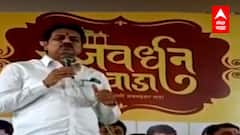 भाजपमध्ये आपण निवांत, कारण आपली चौकशी सुरु नाही; हर्षवर्धन पाटलांचे मिश्किल वक्तव्य