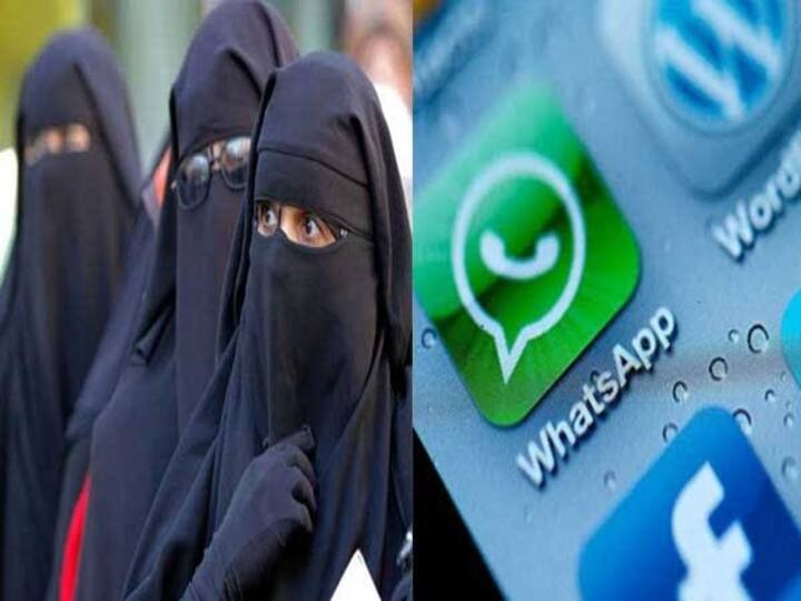 Husband gives triple talaaq in whatsapp, muslim women complains against him and his mother! வாட்ஸாப்பில் முத்தலாக் கொடுத்த கணவர்... போலீசில் புகார் செய்த மனைவி!