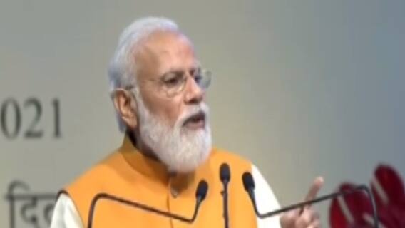 પ્રધાનમંત્રી નરેન્દ્ર મોદીએ ગતિ શક્તિ રાષ્ટ્રીય માસ્ટર પ્લાનનો કરાવ્યો શુભારંભ, જુઓ ગુજરાતી ન્યુઝ