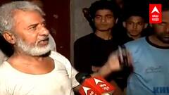 Mumbai Kurla Fire: सिगरेचं थोटुक आगीसाठी कारणीभूत असल्याचा संशय, आगीच्या नेमक्या कारणाचा शोध सुरु