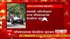Maharashtra : राज्य मंत्रीमंडळाची बैठक सुरु; कॉलेज खुले करण्याबाबत निर्णय होण्याची शक्यता