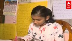 Gondia : आयुषी उकेचं गणित ऑलिम्पियाड स्पर्धेत मोठं यश; जगात तिसरा, देशात पहिला क्रमांक ABP Majha