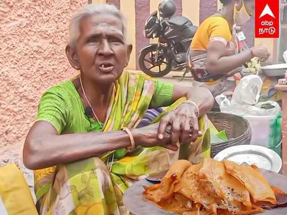 Madurai: கம கம கருப்பட்டி ஆப்பம்.. மதுரை கமலம் பாட்டியின் ஸ்பெஷல்!