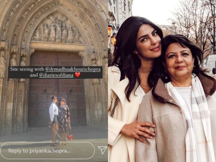 Priyanka Chopra is enjoying in spain with her mother madhu chopra शूटिंग के बीच मां Madhu Chopra के साथ Spain में मस्ती करती दिखाई दीं एक्ट्रेस प्रियंका चोपड़ा